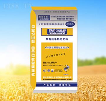 豆粕海藻肥-綠旺達