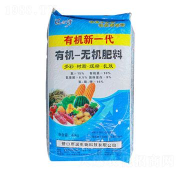 有機(jī)-無機(jī)肥料-雨潤生物