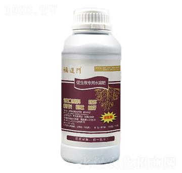 瓶裝促生根專用水溶肥-福進(jìn)門(mén)-強(qiáng)生農(nóng)業(yè)