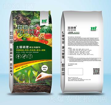 �����{(di��o)��΢�������-�Ƶص�-�{��