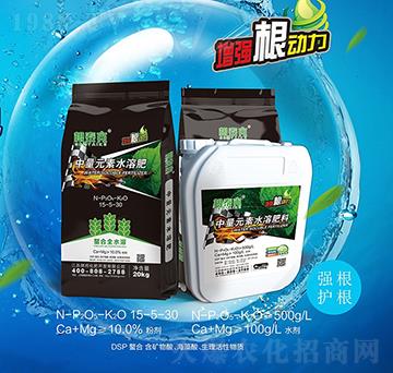 ����Ԫ��ˮ�ܷ�-��̩��-�{��