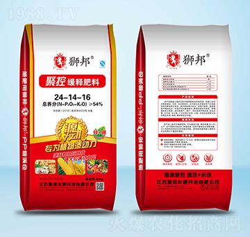 聚控緩釋肥料24-14-16-獅邦
