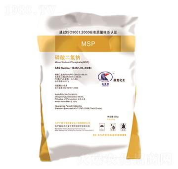 磷酸二氫鈉-康龍化工