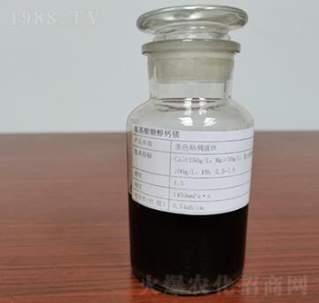 氨基酸清液肥原液-通用化工