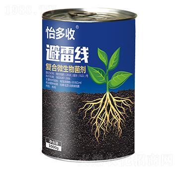 復(fù)合微生物菌劑-避雷線-易多收