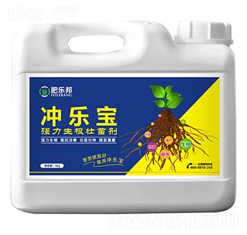 強力生根壯苗劑-沖樂寶-易多收