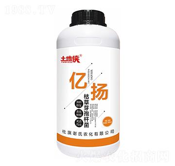 億揚（枯草芽孢桿菌）-土地俠-謝氏農化