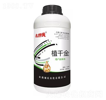1000ml植千金-土地俠-謝氏農化