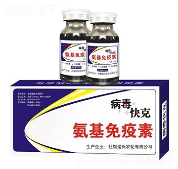 ����������-�������-�x���r(n��ng)��