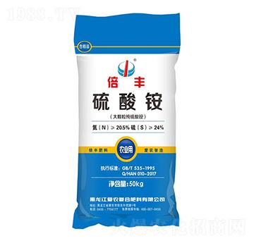 大顆粒純硫酸銨-倍豐-愛農(nóng)