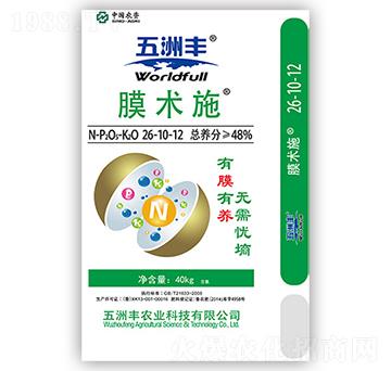 �������26-10-1