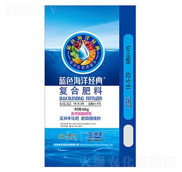 �ͺϷ���16-5-20