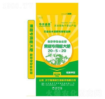 ���䌣������20-5-20-ʩ����