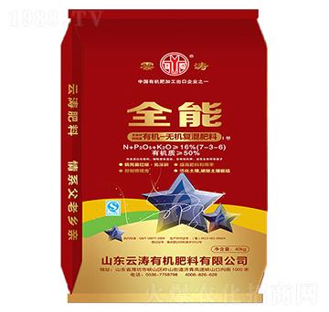 �ЙC(j��)-�o�C(j��)��(f��)�����7-3-6-ȫ��-�Ɲ�