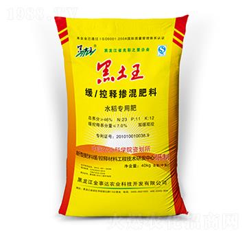 ˮ����(zhu��n)�þ���ጓ������-������-�����_(d��)