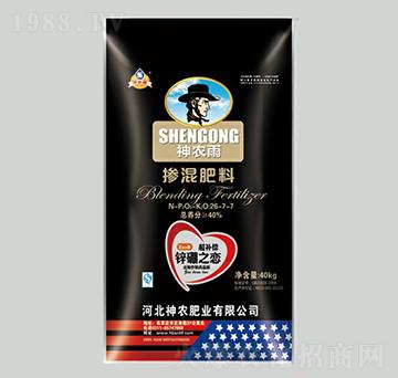 �������26-7-7-���r��-���r�ʘI(y��)