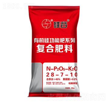 有機硅大田高塔復(fù)合肥料28-7-10-硅谷肥業(yè)