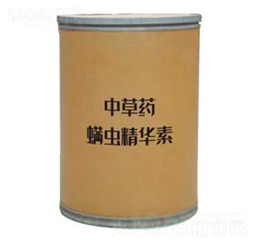 螨蟲精華素-朗宜15號(hào)-朗宜百草