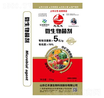 70%΢�������-�|�S