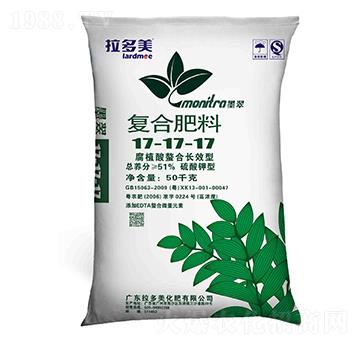 尿硫型復(fù)合肥料17-17-17-墨翠-拉多美