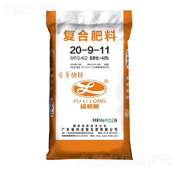 ��(f��)�Ϸ���20-9-11