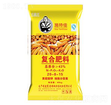 玉米專用復合肥料20-8-15-卡富爾-施特佳
