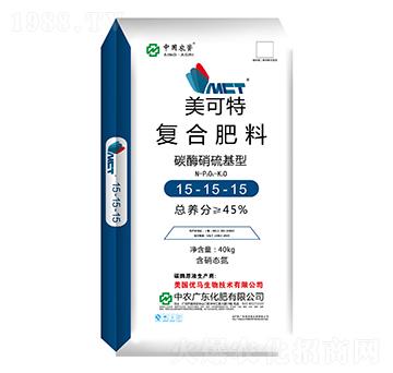 碳酶硝硫基型復(fù)合肥料15-15-15-美可特