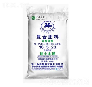 硫酸鉀型復(fù)合肥料16-5-23-美可特