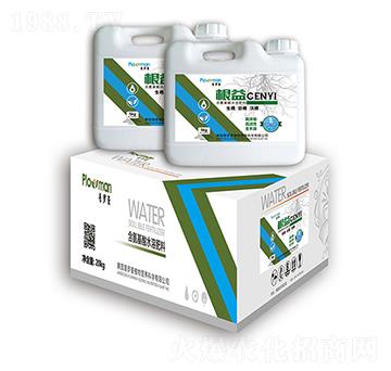 ���溬������ˮ�ܷ���-