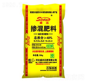 摻混肥料18-24-6-盛遠(yuǎn)-盛農(nóng)化肥