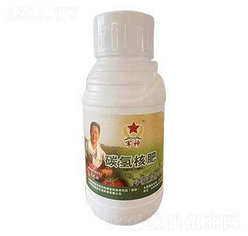 ̼?x��)�˷?�G���T-̼?x��)���H