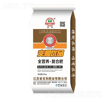 ȫ�I�B(y��ng)����(f��)�Ϸ���25-13-7-֧�ͷʘI(y��)