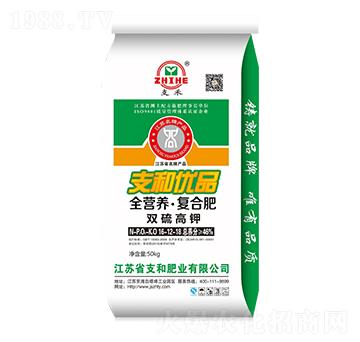 �p���⛏ͺϷ���16-12-18-֧�ͷʘI(y��)