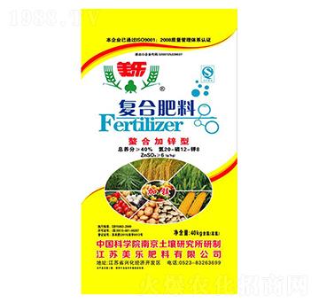 ���ϼ��\�͏�(f��)�Ϸ���20-12-8-����(l��)