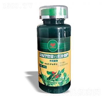 ��s��΢��Ԫ��Һ�w��-