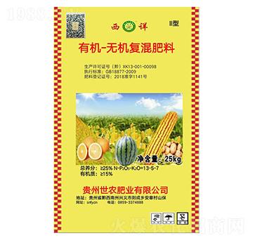 �ЙC(j��)�o(w��)�C(j��)��(f��)�����13-5-7-���r(n��ng)