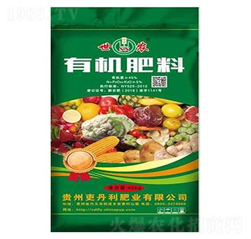 有機肥料-世農(nóng)