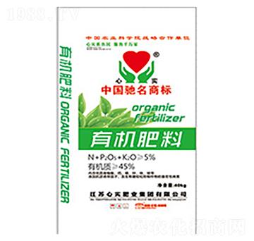 有機(jī)肥料-心實集團(tuán)