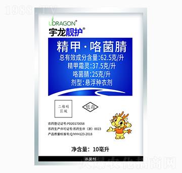 10ml���ס�������-�����n�o(h��)-��������