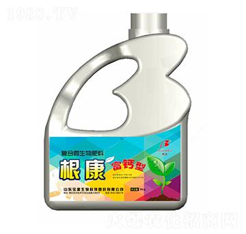 生根補鈣復(fù)合微生物肥料-富鈣根康-寶源生物