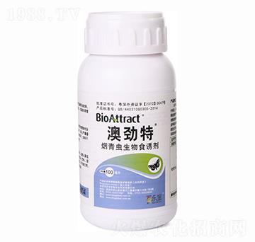 澳勁特?zé)熐嘞x(chóng)生物食誘劑-百樂(lè)寶