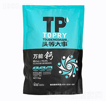 全能鈣-頭等大事-佳田生物