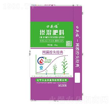 �������27-6-16