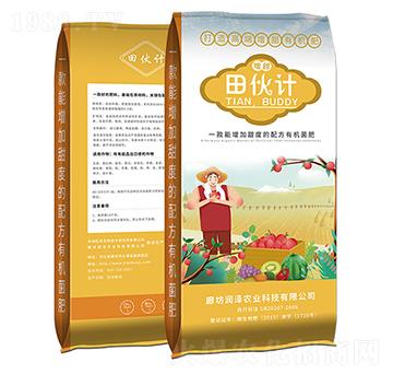 ���Ӌ(j��)-�����r(n��ng)�I(y��)