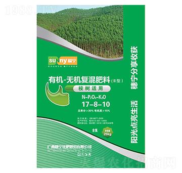 桉樹(shù)適用有機(jī)-無(wú)機(jī)復(fù)混肥料17-8-10-穗寧