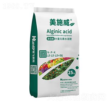 海藻酸大量元素水溶肥17-17-17+TE-美施威-恒飛農(nóng)業(yè)