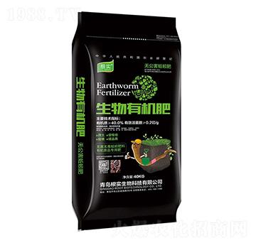 生物有機肥-百花生物