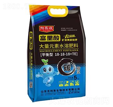 平衡型大量元素水溶肥料18-18-18+TE 加樂(lè)收 百利來(lái)