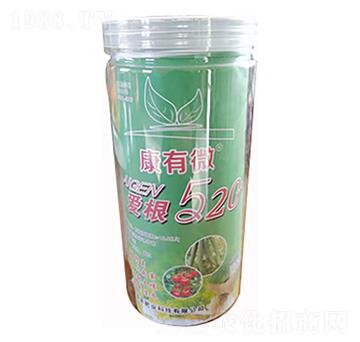 愛根520 康有微 蓮福來肥業(yè)