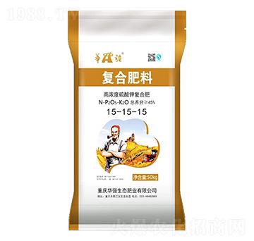 復(fù)合肥15-15-15 華強(qiáng)